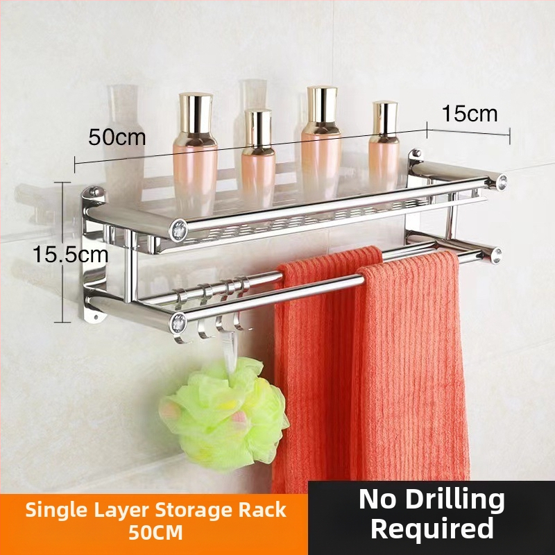 Ραφιέρα πετσέτας από ανοξείδωτο χάλυβα, τοίχου χωρίς τρύπες, για μπάνιο και κουζίνα, νέο κινεζικό στυλ