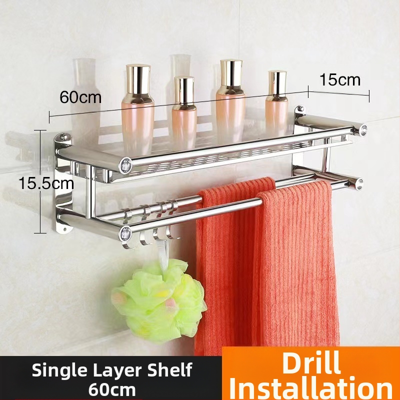 Ραφιέρα πετσέτας από ανοξείδωτο χάλυβα, τοίχου χωρίς τρύπες, για μπάνιο και κουζίνα, νέο κινεζικό στυλ