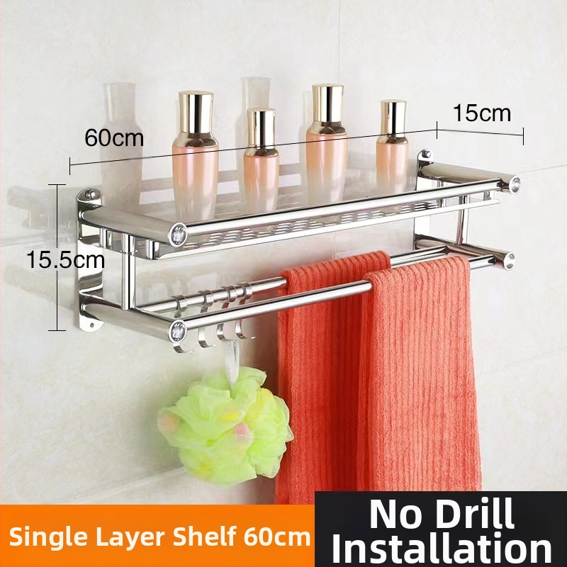 Ραφιέρα πετσέτας από ανοξείδωτο χάλυβα, τοίχου χωρίς τρύπες, για μπάνιο και κουζίνα, νέο κινεζικό στυλ