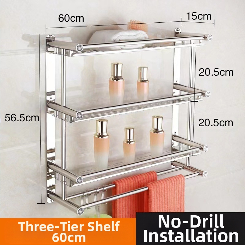 Ραφιέρα πετσέτας από ανοξείδωτο χάλυβα, τοίχου χωρίς τρύπες, για μπάνιο και κουζίνα, νέο κινεζικό στυλ