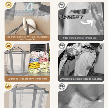 Sieninis skalbinių krepšys didelės talpos, sulankstomas, Jiang xu