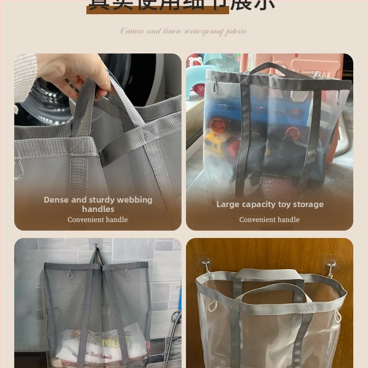 Závesný kôš na bielizeň s veľkou kapacitou, skladací, Jiang xu