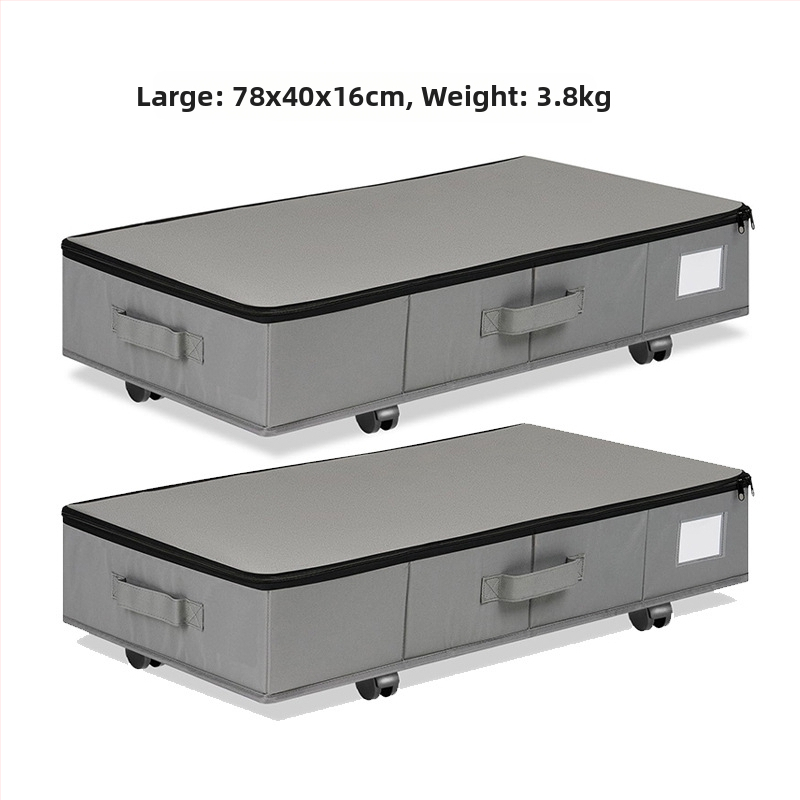 Κουτί αποθήκευσης κάτω από το κρεβάτι με ρόδες, 55L, ύφασμα Oxford 600D, πτυσσόμενο και ανθεκτικό στη σκόνη