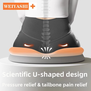 Μαξιλάρι με αφρό μνήμης για αποφόρτιση ουράς, αναπνεύσιμο, με μασάζ και αερισμό, στυλ business, κατάλληλο για όλες τις εποχές