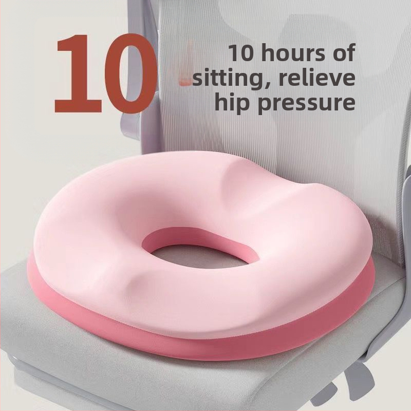 Μαξιλάρι με αφρό μνήμης για αποφόρτιση ουράς, αναπνεύσιμο, με μασάζ και αερισμό, στυλ business, κατάλληλο για όλες τις εποχές