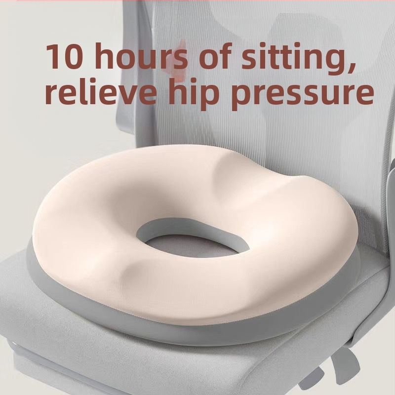 Μαξιλάρι με αφρό μνήμης για αποφόρτιση ουράς, αναπνεύσιμο, με μασάζ και αερισμό, στυλ business, κατάλληλο για όλες τις εποχές