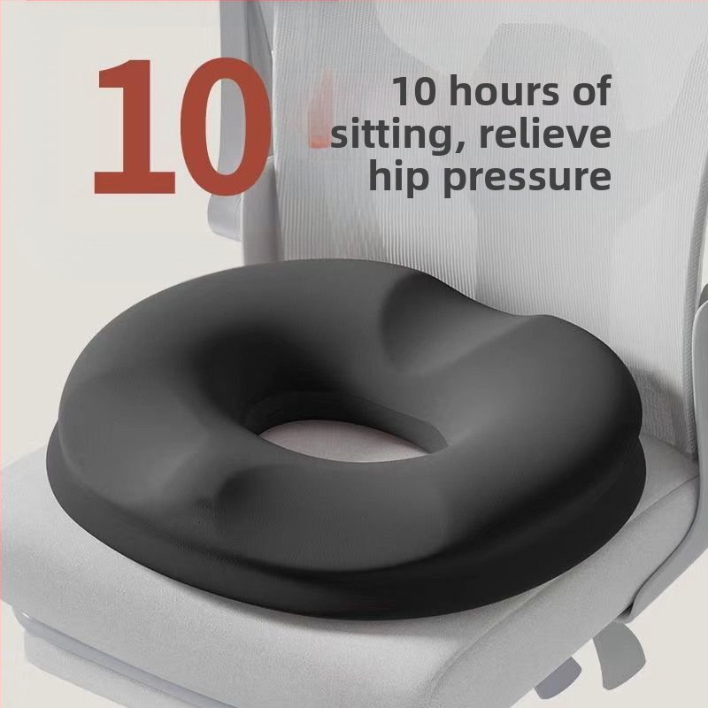 Μαξιλάρι με αφρό μνήμης για αποφόρτιση ουράς, αναπνεύσιμο, με μασάζ και αερισμό, στυλ business, κατάλληλο για όλες τις εποχές