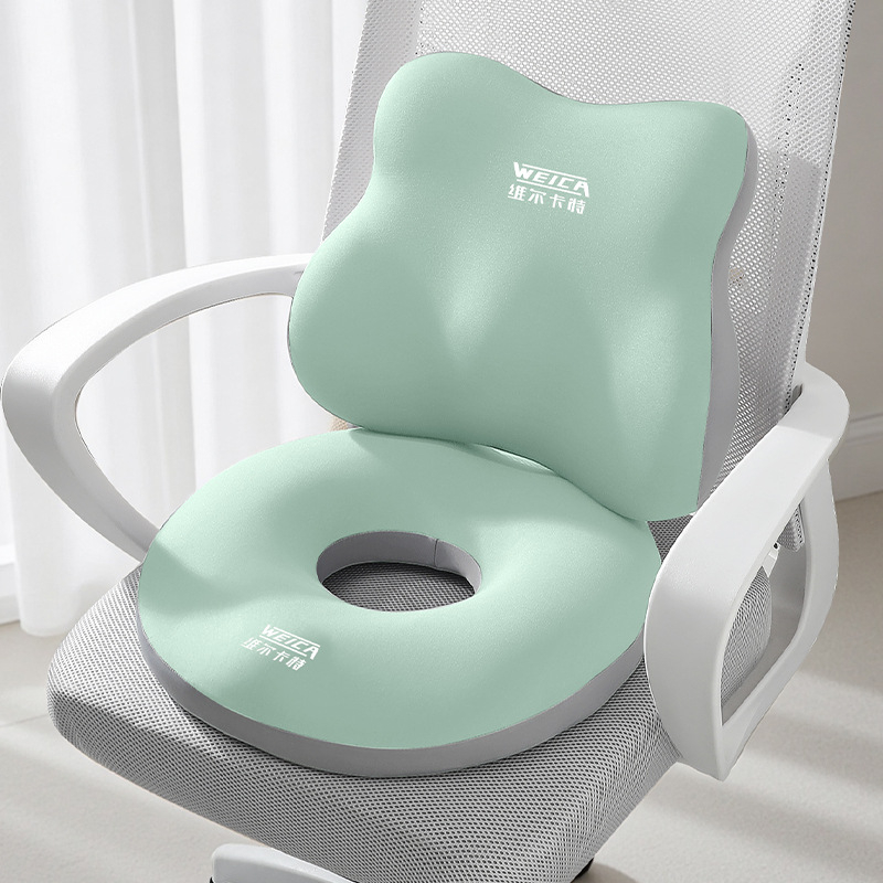 Μαξιλάρι με αφρό μνήμης για αποφόρτιση ουράς, αναπνεύσιμο, με μασάζ και αερισμό, στυλ business, κατάλληλο για όλες τις εποχές