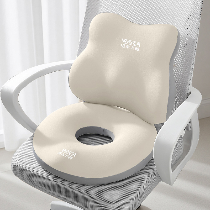 Μαξιλάρι με αφρό μνήμης για αποφόρτιση ουράς, αναπνεύσιμο, με μασάζ και αερισμό, στυλ business, κατάλληλο για όλες τις εποχές