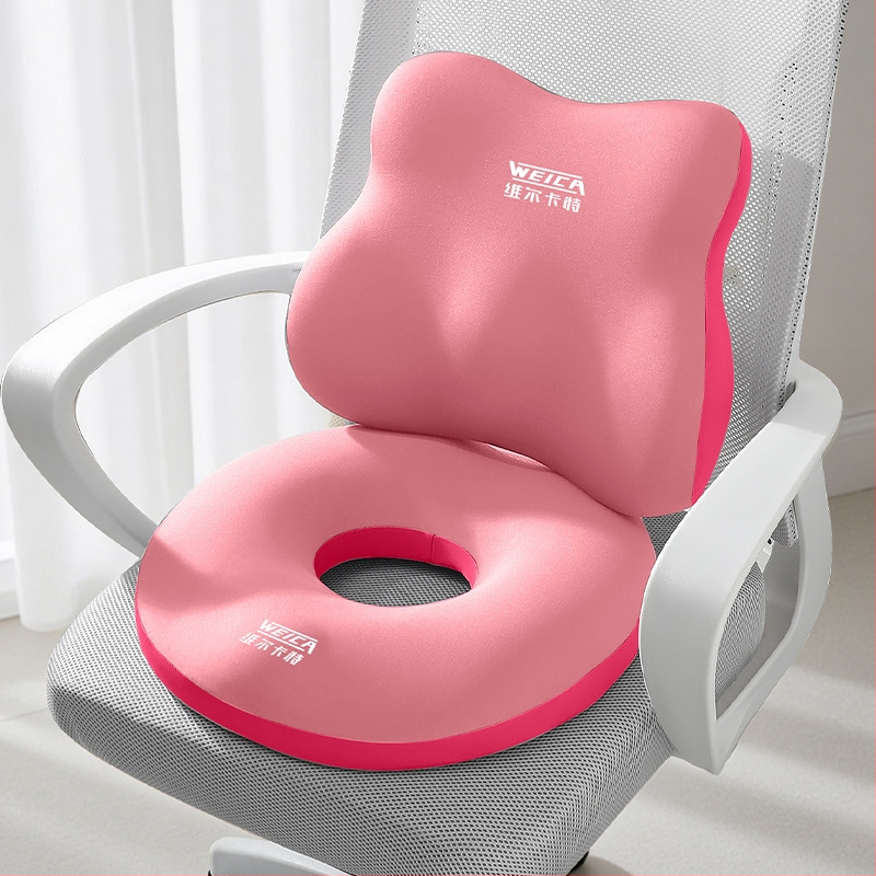 Μαξιλάρι με αφρό μνήμης για αποφόρτιση ουράς, αναπνεύσιμο, με μασάζ και αερισμό, στυλ business, κατάλληλο για όλες τις εποχές