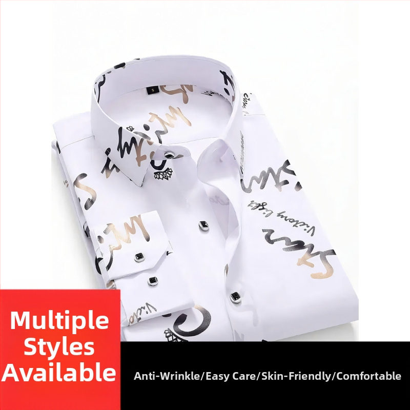 Мъжка риза - полиестерова смес, бързосъхнеща, без гладене, жакардов флорален принт, къс ръкав