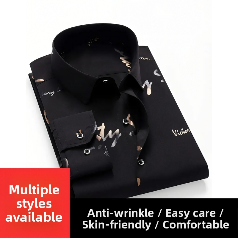 Мъжка риза - полиестерова смес, бързосъхнеща, без гладене, жакардов флорален принт, къс ръкав