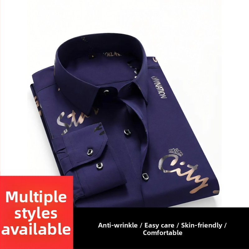 Мъжка риза - полиестерова смес, бързосъхнеща, без гладене, жакардов флорален принт, къс ръкав