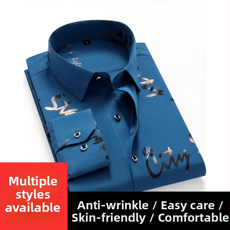 Мъжка риза - полиестерова смес, бързосъхнеща, без гладене, жакардов флорален принт, къс ръкав