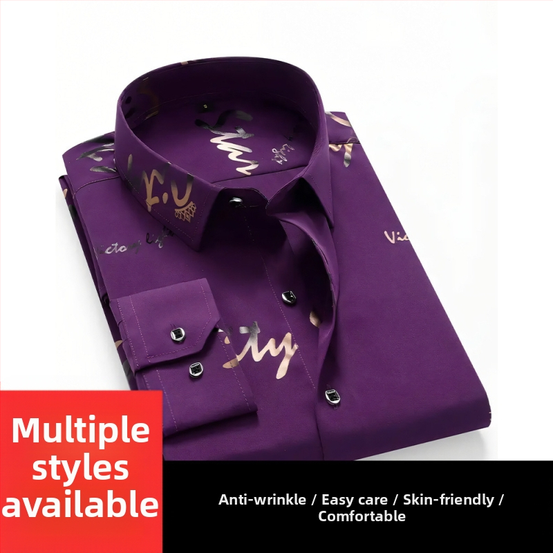 Мъжка риза - полиестерова смес, бързосъхнеща, без гладене, жакардов флорален принт, къс ръкав