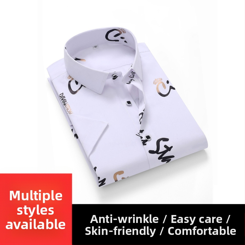 Мъжка риза - полиестерова смес, бързосъхнеща, без гладене, жакардов флорален принт, къс ръкав