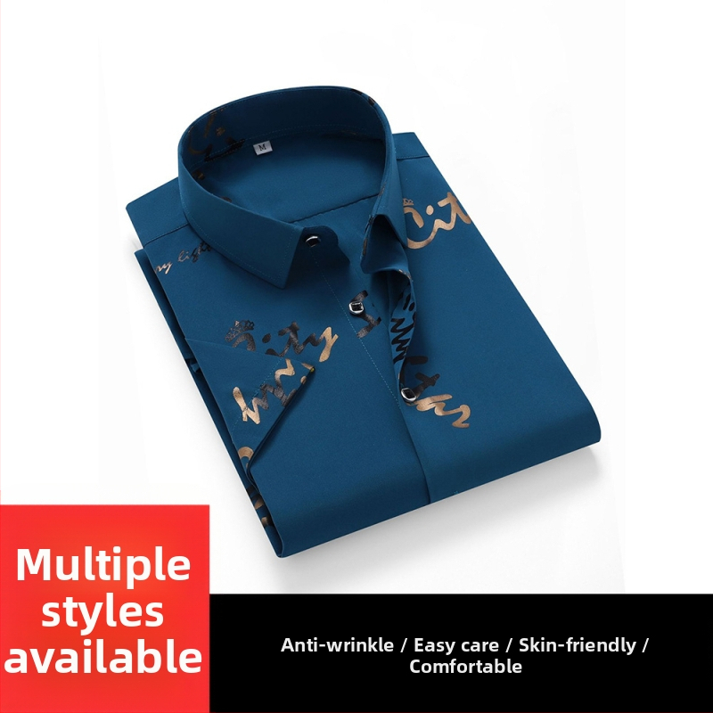 Мъжка риза - полиестерова смес, бързосъхнеща, без гладене, жакардов флорален принт, къс ръкав