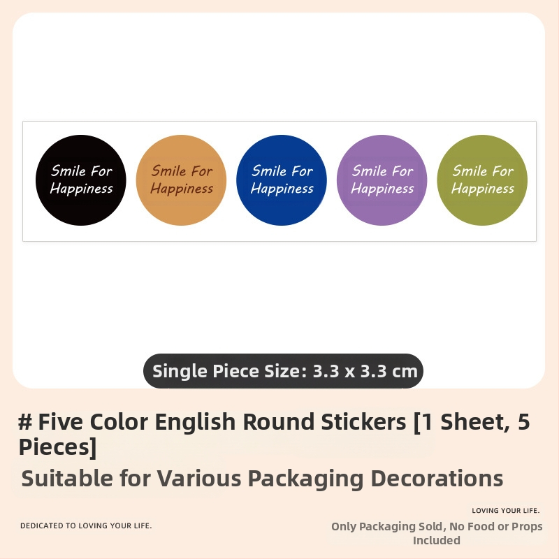 Deserto puodelių pakuotė (apvalios formos, iš plastiko, talpa mažiau nei 100 ml, skirtos pieno arbatinių parduotuvėms, mikrobangų krosnelė neprieinama)