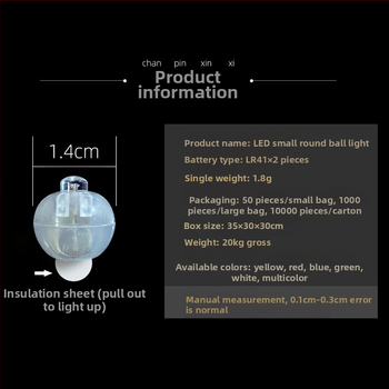 Δημιουργική διακοσμητική λαμπτήρας-σφαίρα με φωτεινό αναβοσβήνον φως, χειροποίητο φανάρι, διακοσμητική σφαίρα
