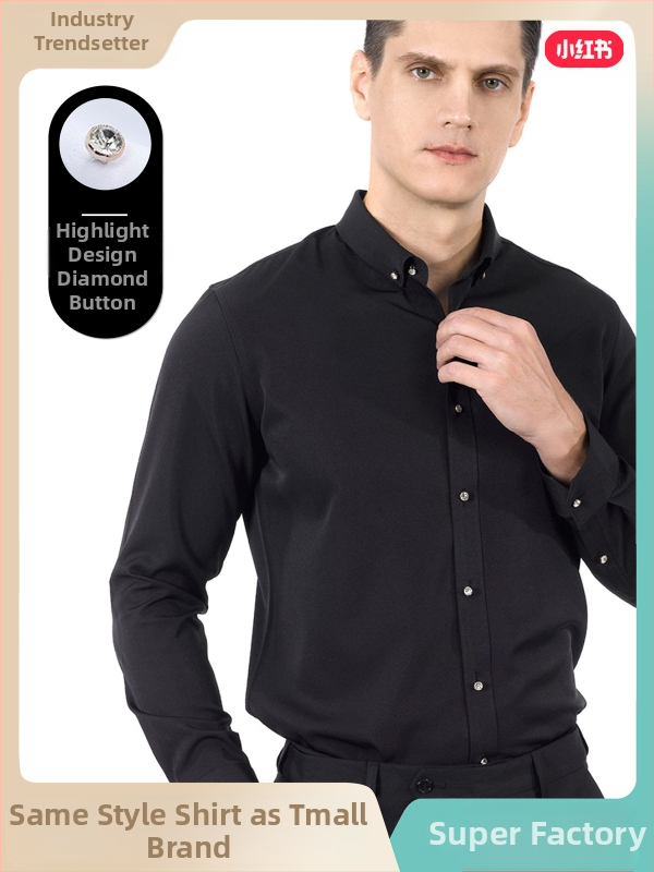 Ανδρικό πουκάμισο – σε γραμμή slim-fit, τετράγωνη λαιμόκοψη, μακριά μανίκια, βαμμένο με νήματα, πολυεστερική ανάμειξη