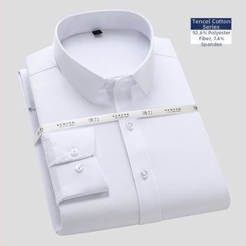 Риза с дълъг ръкав, бамбуково влакно, Slim версия, квадратна яка, без гладене