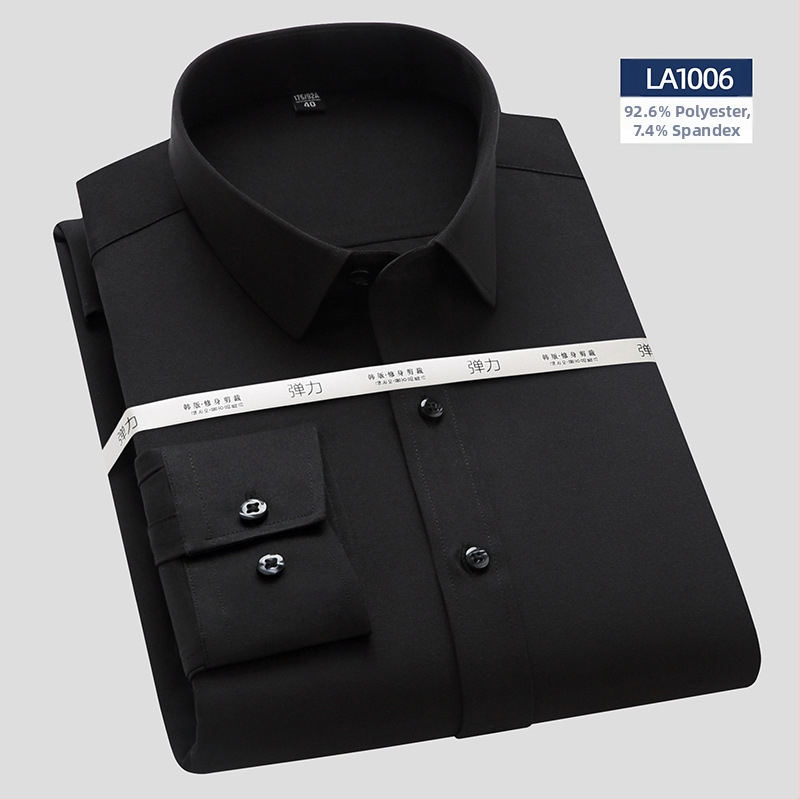 Риза с дълъг ръкав, бамбуково влакно, Slim версия, квадратна яка, без гладене