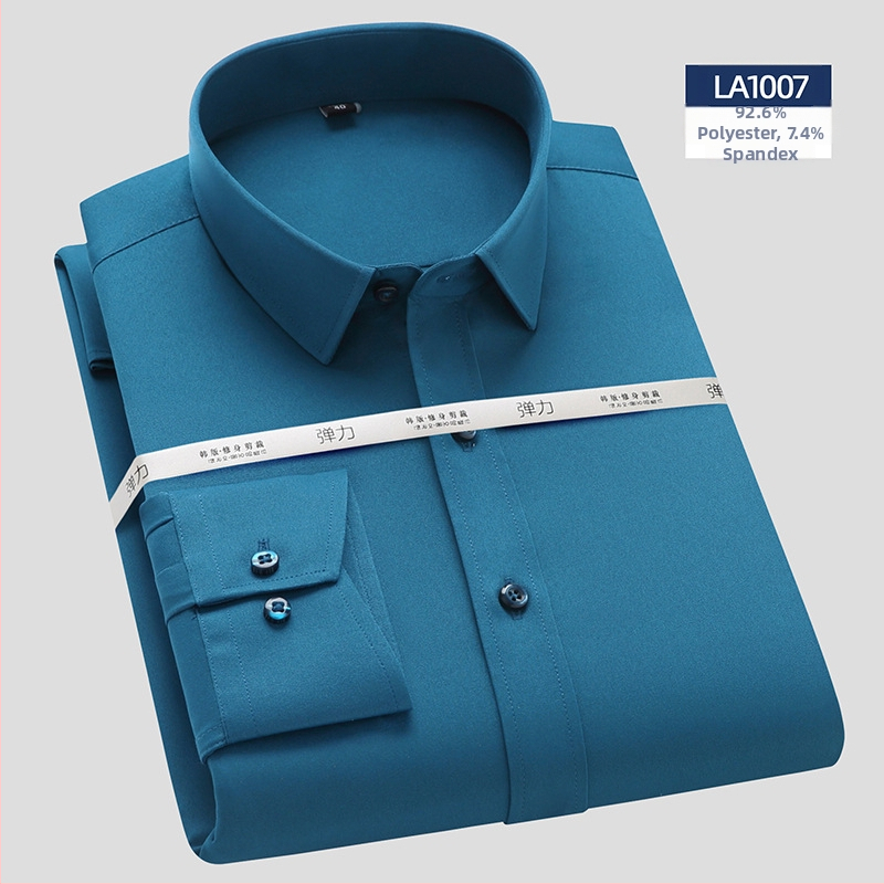 Риза с дълъг ръкав, бамбуково влакно, Slim версия, квадратна яка, без гладене