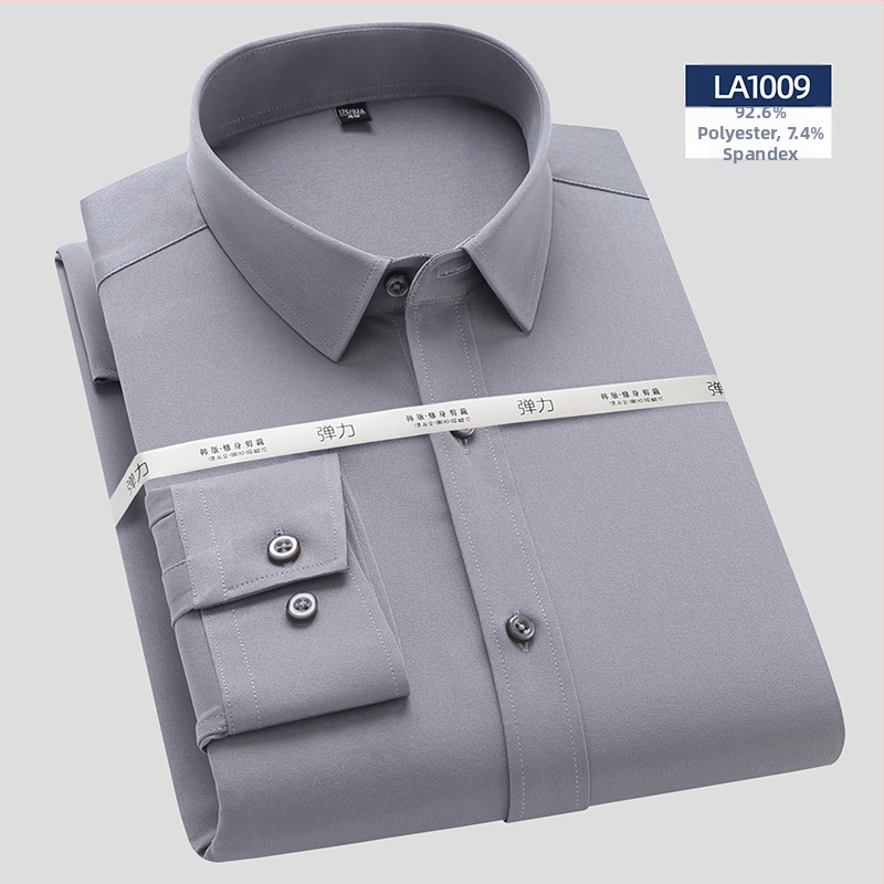 Риза с дълъг ръкав, бамбуково влакно, Slim версия, квадратна яка, без гладене