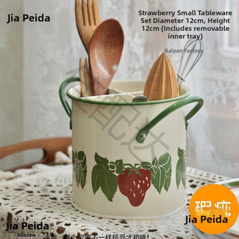 Keraminis lazdelė laikiklis maistui, šiuolaikiškas minimalistinis stilius, gėlių raštas, vandens poliravimo apdaila, išleistas 2023