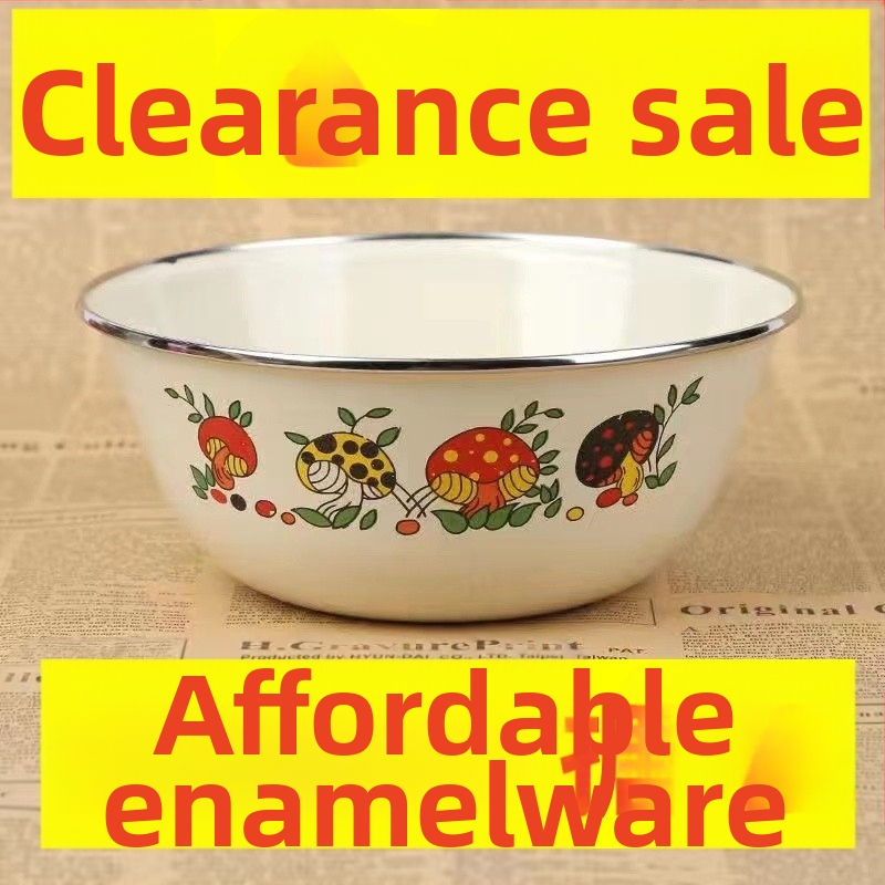 Μπολ εμαγιέ με καπάκι για νούντλες - Κινέζικό στυλ, Ακανόνιστο σχήμα