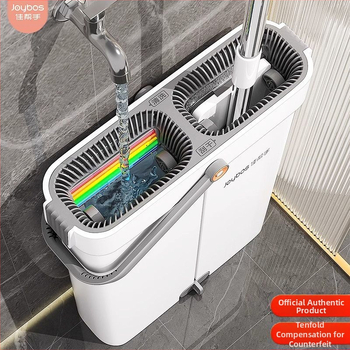 Flat Mop με αυτόματο στύψιμο – ράβδος από ανοξείδωτο ατσάλι, ανυψωτική ράβδος με πλαστική πλάκα, 2 kg χωρητικότητα φορτίου, εξάτμιση νερού 80–90%, μηχανισμός στύψιματος με ρόλο