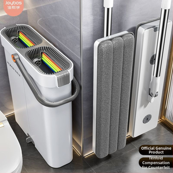 Flat Mop με αυτόματο στύψιμο – ράβδος από ανοξείδωτο ατσάλι, ανυψωτική ράβδος με πλαστική πλάκα, 2 kg χωρητικότητα φορτίου, εξάτμιση νερού 80–90%, μηχανισμός στύψιματος με ρόλο