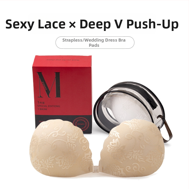 Найлонови дантелени лепенки за бюст, Push-Up, четирилистна форма, тънки и дишащи, невидими