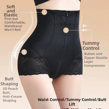 Γυναικείο βαμβακερό εσώρουχο με υψηλή μέση και φλοράλ μοτίβο, επένδυση από βαμβάκι