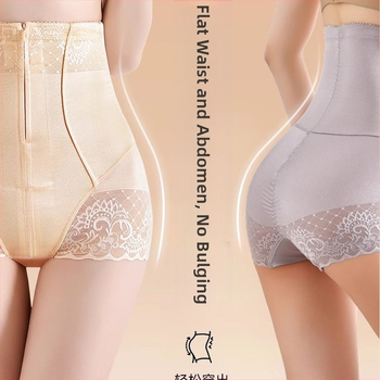 Γυναικείο βαμβακερό εσώρουχο με υψηλή μέση και φλοράλ μοτίβο, επένδυση από βαμβάκι