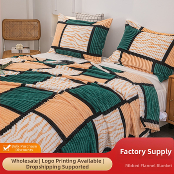 Κουβέρτα φλανέλ με γεωμετρικό μοτίβο, ίνες πολυεστέρα, βάρος 800–1000 g, για όλες τις εποχές, μοντέρνο μινιμαλιστικό στυλ