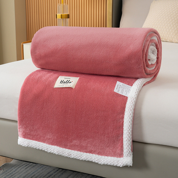 Pléd • poliészter rost • 300–500 g • Egyszínű • Milk blanket