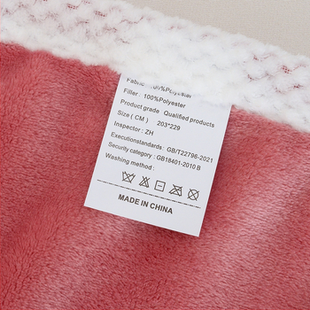 Κουβέρτα • Πολυεστερική ίνα • 300–500 g • Μονόχρωμο σχέδιο • Milk blanket