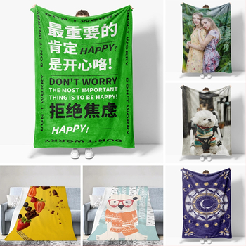 Flanel pléd geometriai mintával, testreszabható (Poliészter • súly 300–500 g • Tavasz és ősz)