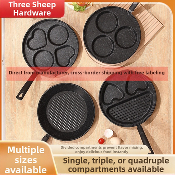 Τηγάνι με αντικολλητικό επίστρωμα, καρδιά για αυγά, μίνι τηγάνι τεσσάρων οπών, επίπεδος πυθμένα (Μοντέλο 01; Υλικό: ιατρικός λίθος; Βάθος: 3,5 cm)