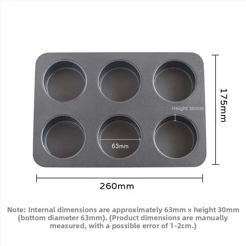 Μορφή τοστ με καπάκι, τετράγωνη, 6 θήκες, από ανθρακούχο χάλυβα, αντικολλητικό, μάρκα Japanese cotta