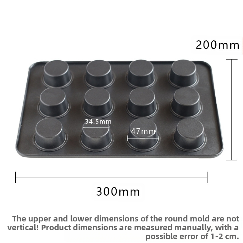 Μορφή τοστ με καπάκι, τετράγωνη, 6 θήκες, από ανθρακούχο χάλυβα, αντικολλητικό, μάρκα Japanese cotta