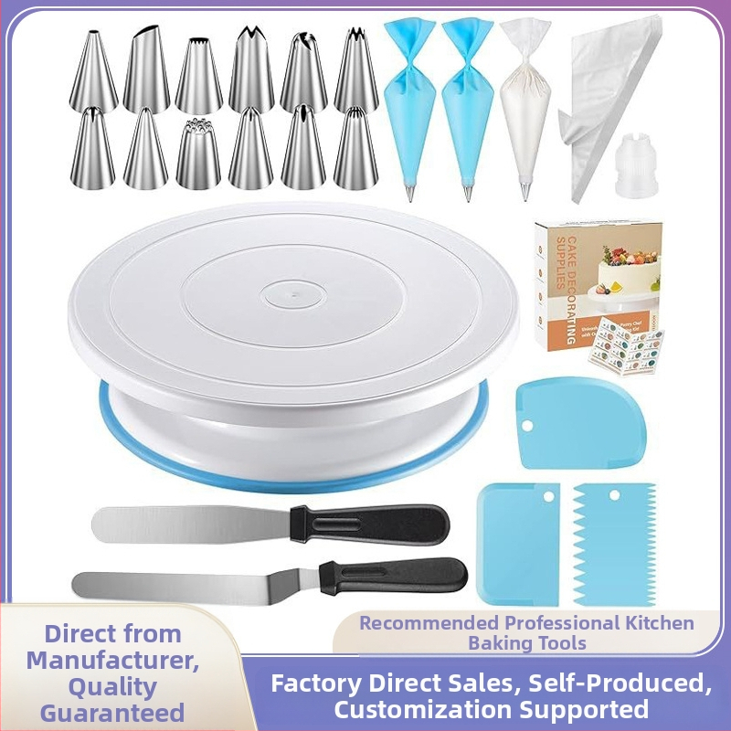 71 dalių torto dekoravimo rinkinys su pasukama platforma, dekoravimo antgaliai, dekoravimo maišelis ir kremas šepetėlis