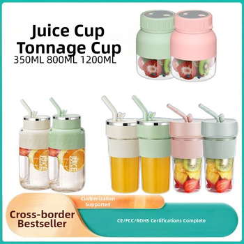 Sultims spaudžiantis puodelis su įmontuota baterija, 18000 rpm, penkių ašmenų peilis, talpa 400 ml, vidinis indas iš PC maistinės plastiko