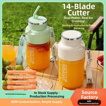 Sultims spaudžiantis puodelis su įmontuota baterija, 18000 rpm, penkių ašmenų peilis, talpa 400 ml, vidinis indas iš PC maistinės plastiko