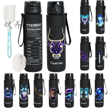 Plastikinė taurelė su konstelacijų raštu, 3D spausdinimas, PC medžiaga, dangtelis vieno paspaudimo, logotipo pritaikymas