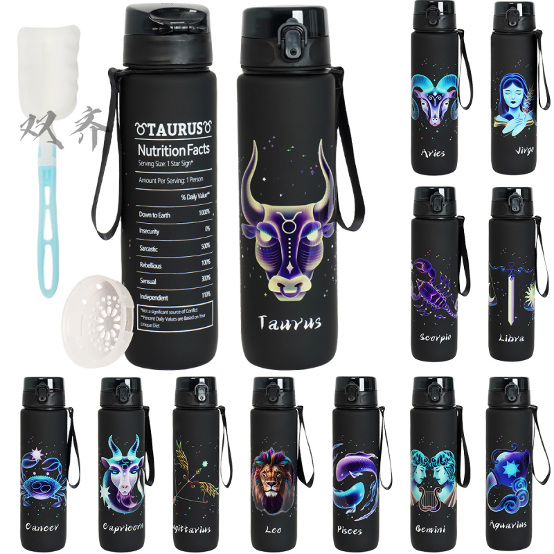 Plastikinė taurelė su konstelacijų raštu, 3D spausdinimas, PC medžiaga, dangtelis vieno paspaudimo, logotipo pritaikymas