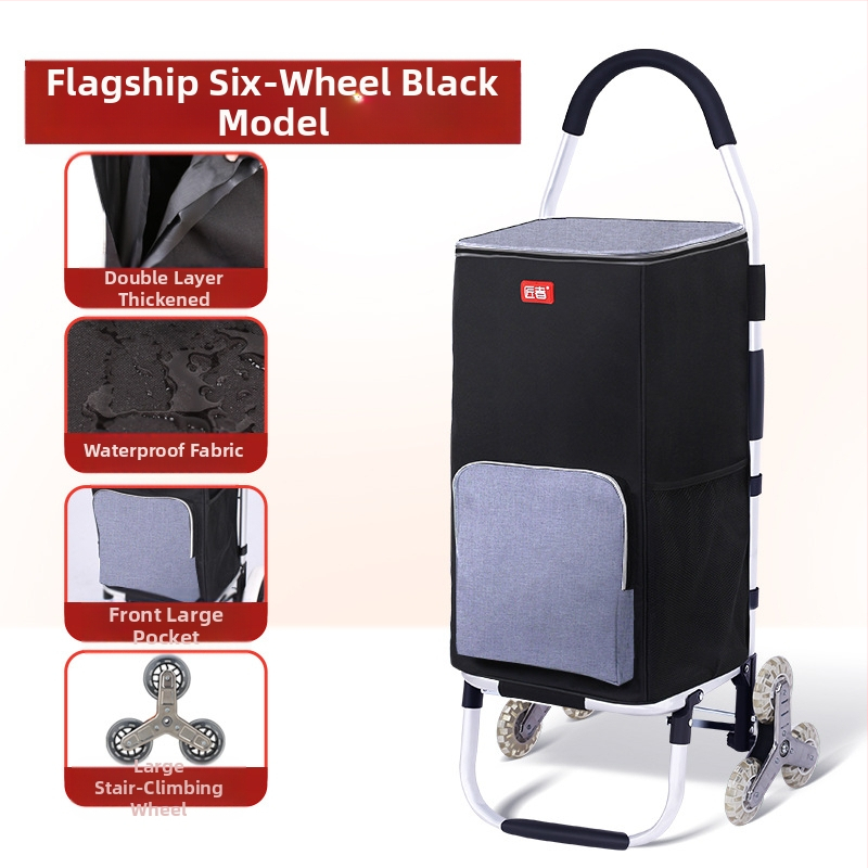 Πτυσσόμενος τετράτροχος καρότσι αγορών, φορητό με χειρολαβή, προσαρμόσιμο για οικιακή χρήση