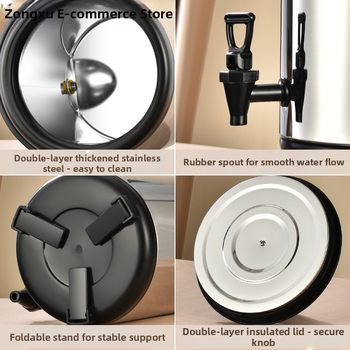 Ανοξείδωτος κουβάς με διπλό στρώμα μόνωσης για τσάι με γάλα, χωρητικότητα 6-12 L, πλήρης αφρός μόνωσης