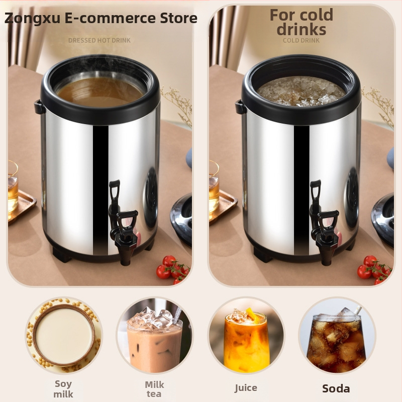 Кофа от неръждаема стомана, двуслойно изолирана за млечен чай, капацитет 6-12 л, пълна пяна изолация